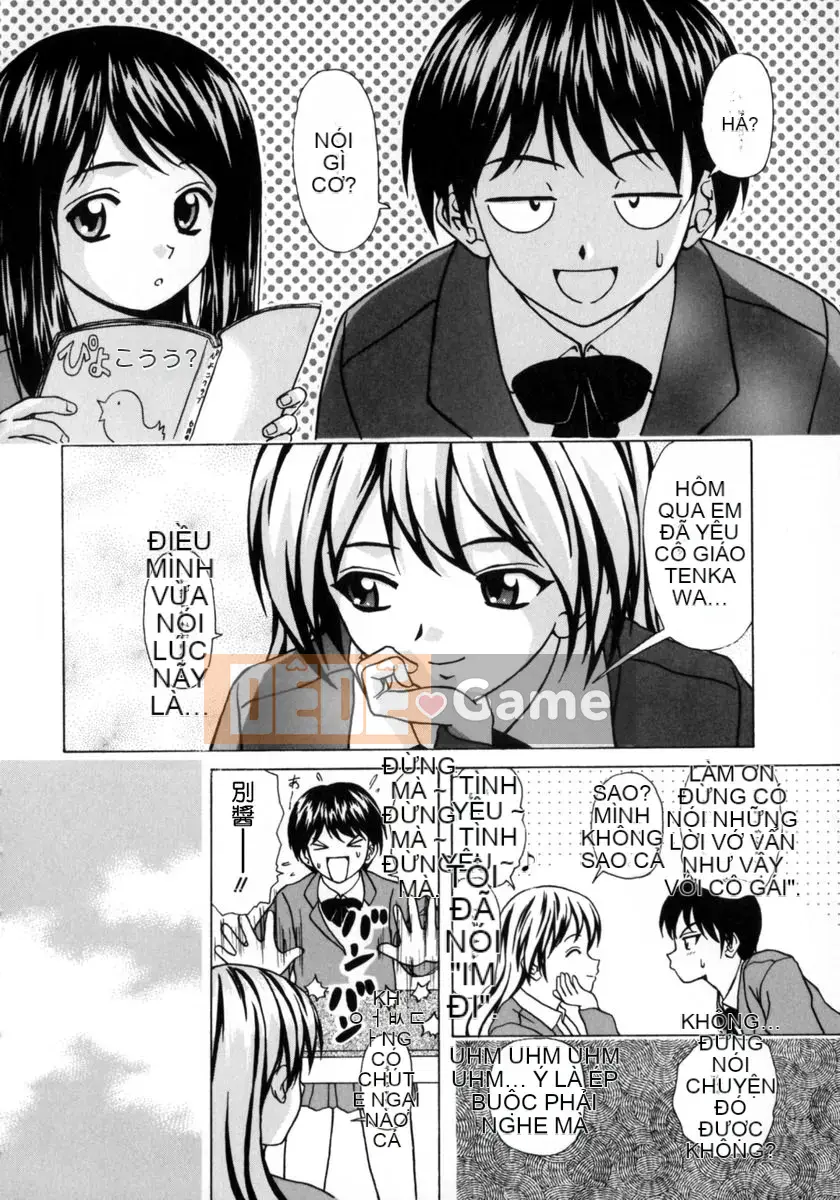 (Seinen Comic) [Kaede Fang] Em gái và anh trai