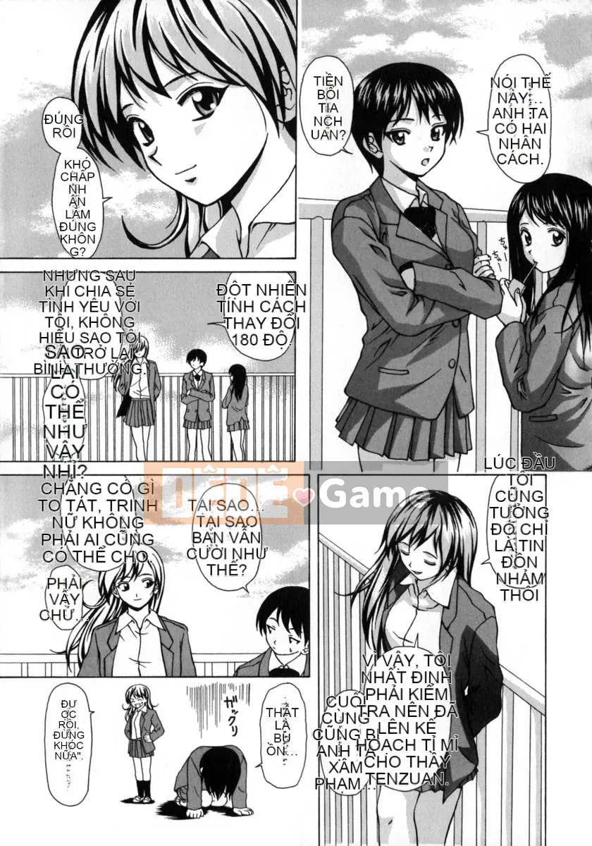(Seinen Comic) [Kaede Fang] Em gái và anh trai