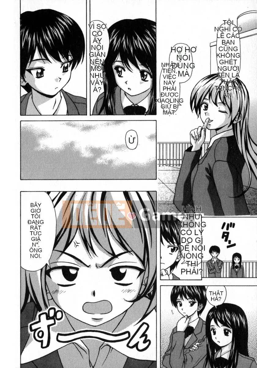 (Seinen Comic) [Kaede Fang] Em gái và anh trai