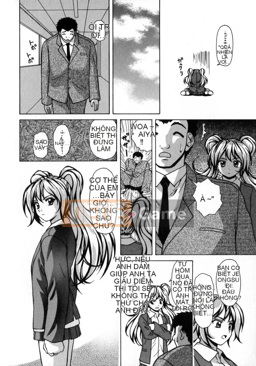 (Seinen Comic) [Kaede Fang] Em gái và anh trai
