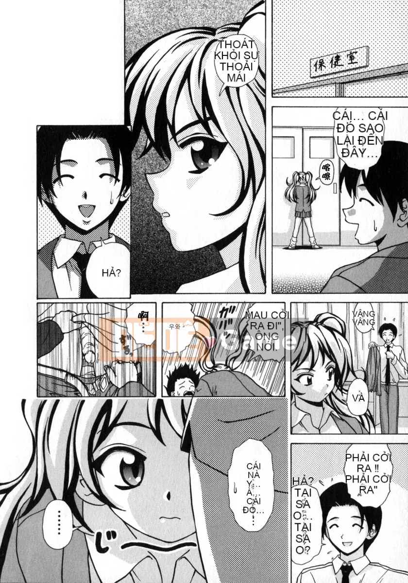 (Seinen Comic) [Kaede Fang] Em gái và anh trai