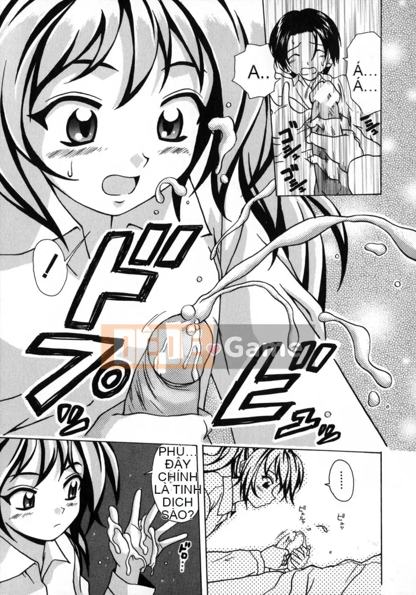 (Seinen Comic) [Kaede Fang] Em gái và anh trai