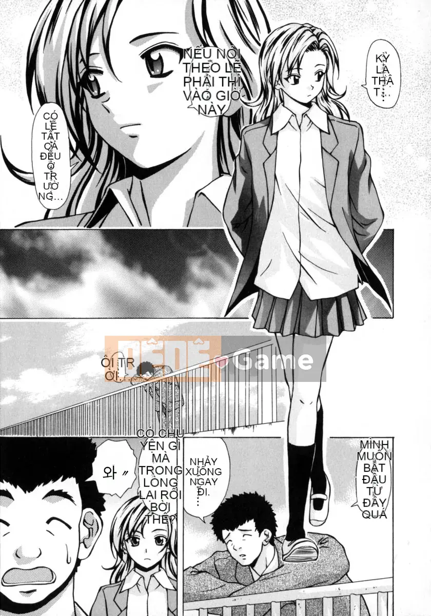 (Seinen Comic) [Kaede Fang] Em gái và anh trai