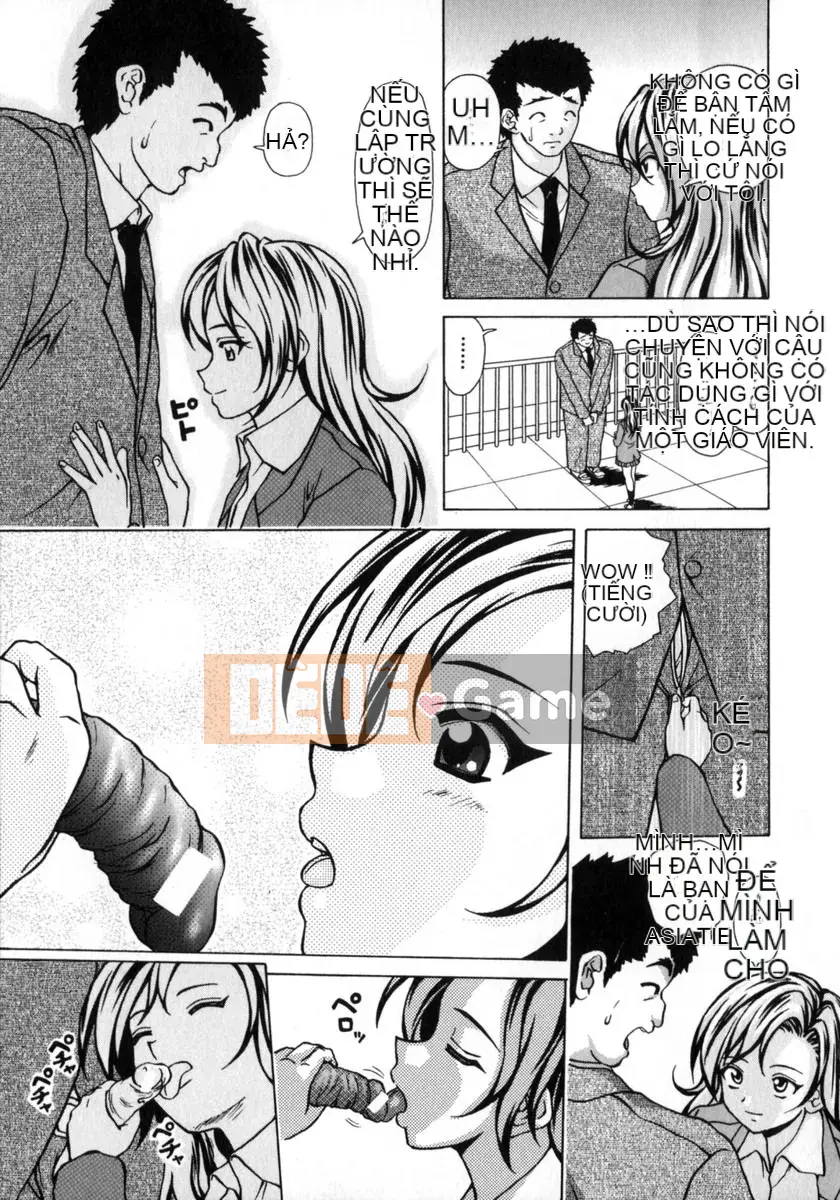 (Seinen Comic) [Kaede Fang] Em gái và anh trai