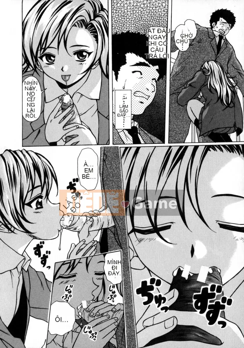 (Seinen Comic) [Kaede Fang] Em gái và anh trai