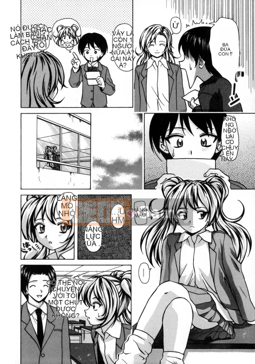 (Seinen Comic) [Kaede Fang] Em gái và anh trai