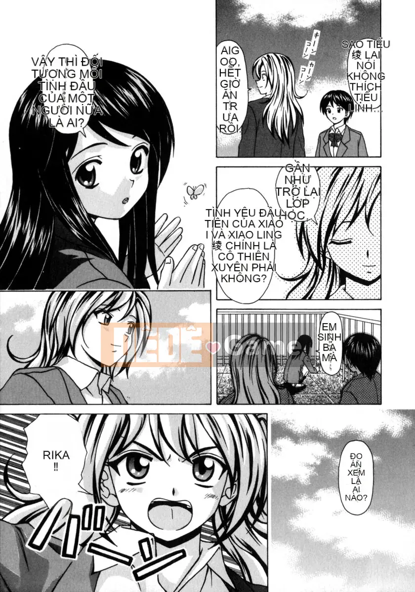 (Seinen Comic) [Kaede Fang] Em gái và anh trai