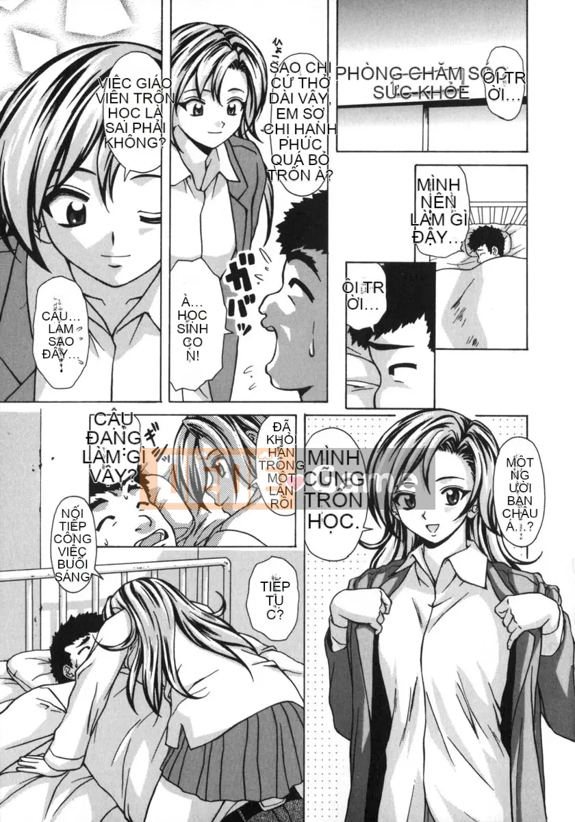 (Seinen Comic) [Kaede Fang] Em gái và anh trai