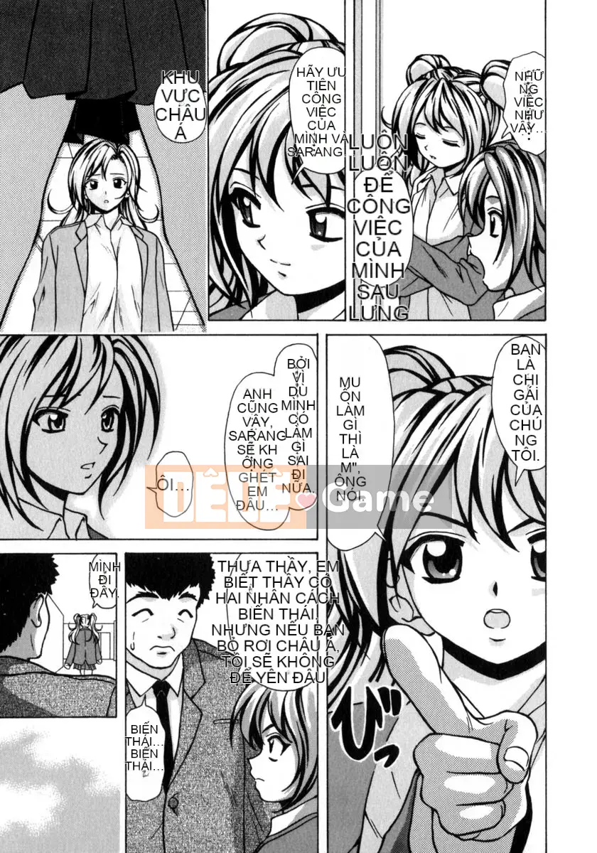 (Seinen Comic) [Kaede Fang] Em gái và anh trai