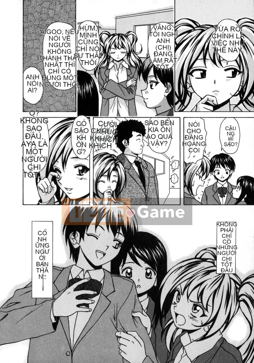 (Seinen Comic) [Kaede Fang] Em gái và anh trai