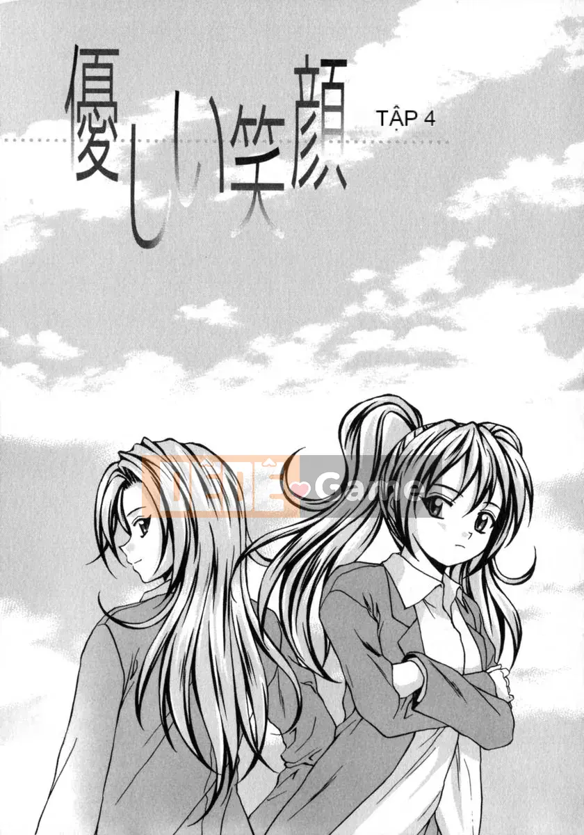 (Seinen Comic) [Kaede Fang] Em gái và anh trai