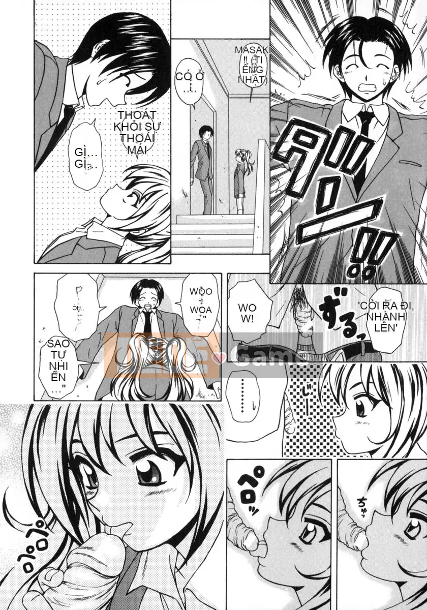 (Seinen Comic) [Kaede Fang] Em gái và anh trai