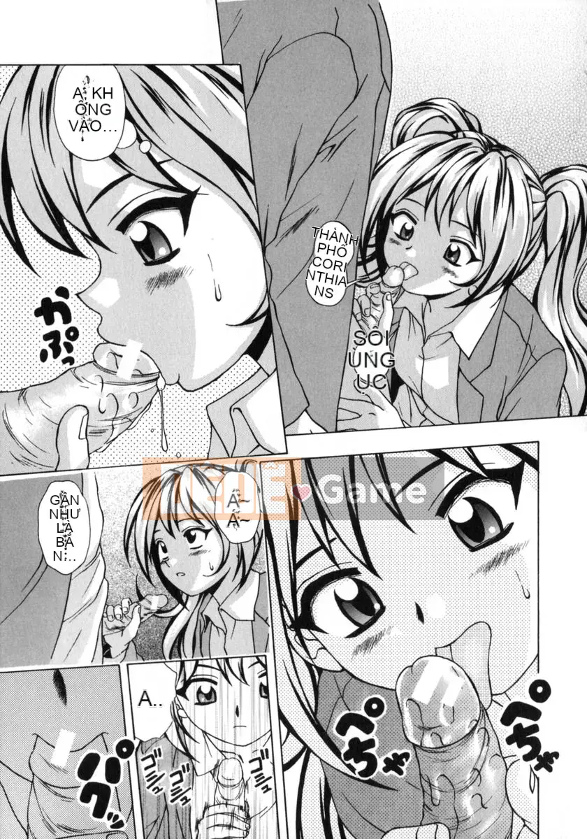 (Seinen Comic) [Kaede Fang] Em gái và anh trai