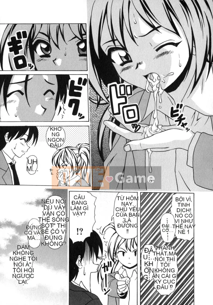 (Seinen Comic) [Kaede Fang] Em gái và anh trai