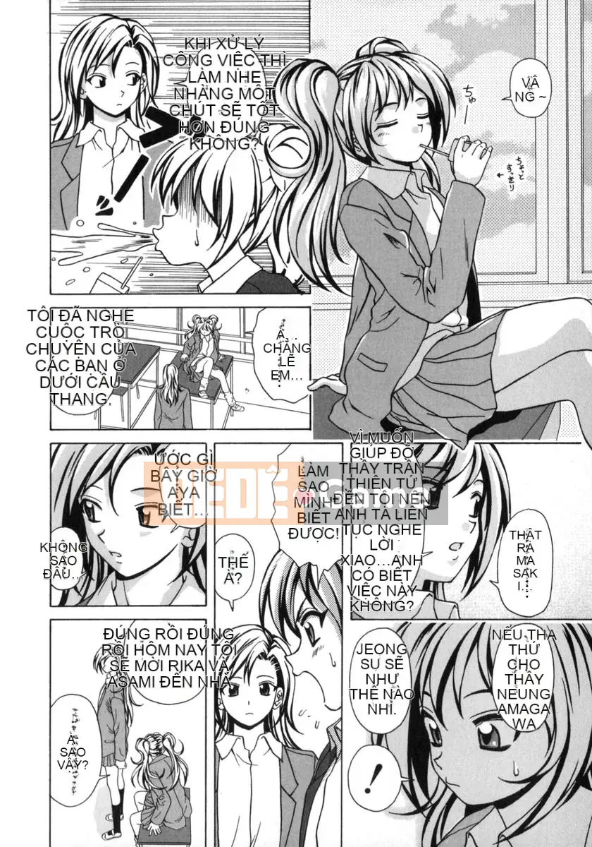 (Seinen Comic) [Kaede Fang] Em gái và anh trai
