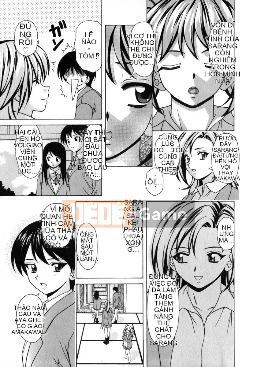 (Seinen Comic) [Kaede Fang] Em gái và anh trai