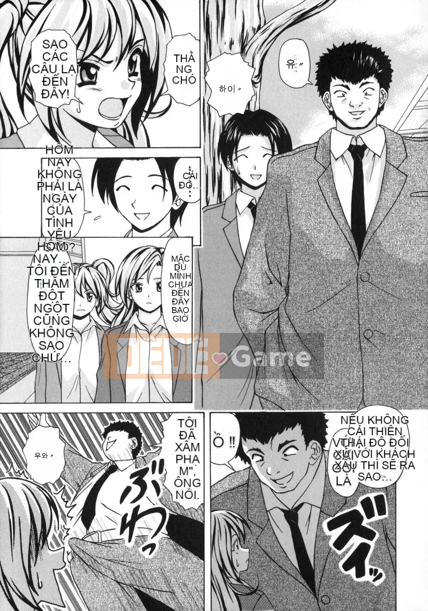 (Seinen Comic) [Kaede Fang] Em gái và anh trai