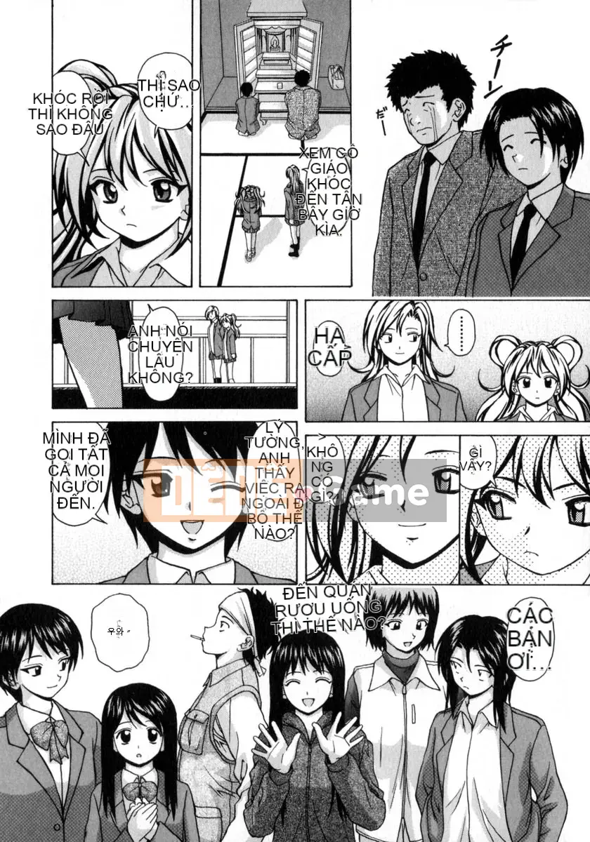(Seinen Comic) [Kaede Fang] Em gái và anh trai