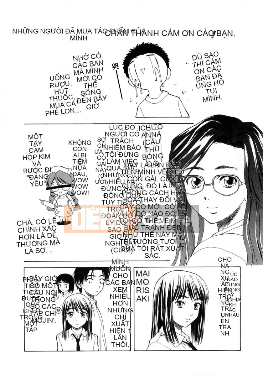 (Seinen Comic) [Kaede Fang] Em gái và anh trai