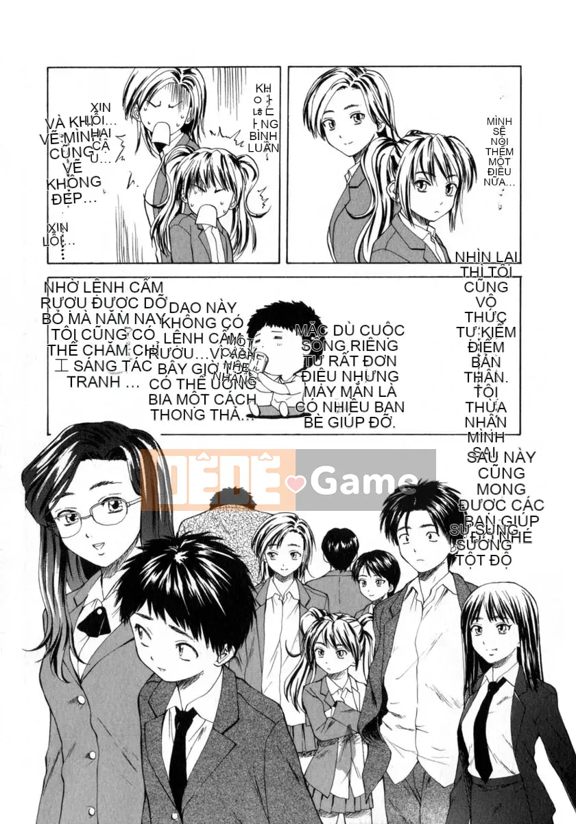 (Seinen Comic) [Kaede Fang] Em gái và anh trai