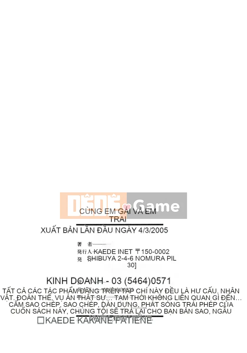 (Seinen Comic) [Kaede Fang] Em gái và anh trai