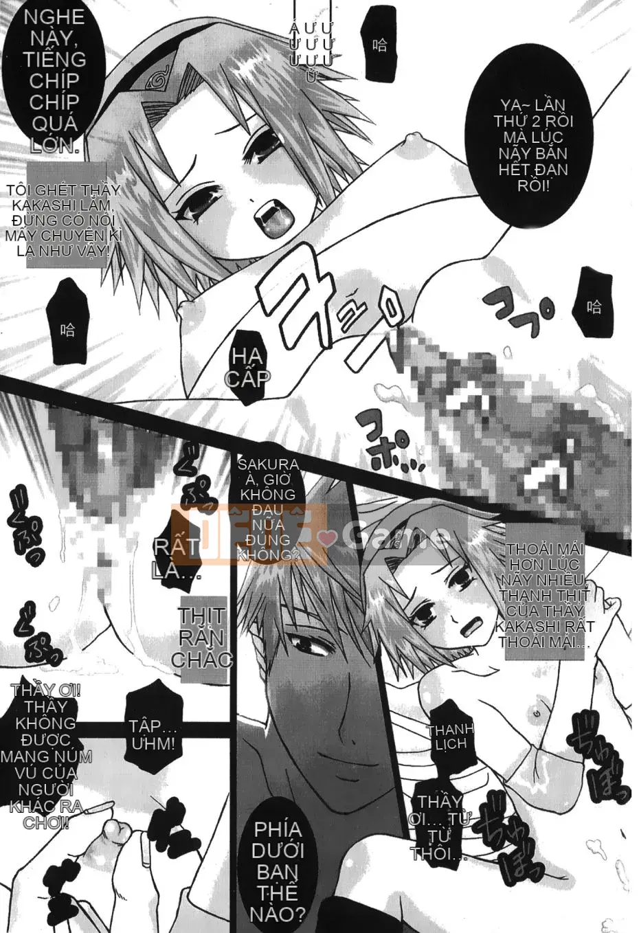 [Saishi Kishimoto] Hokage Ninja (Naruto) 5