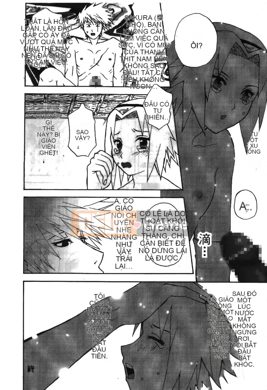 [Saishi Kishimoto] Hokage Ninja (Naruto) 5