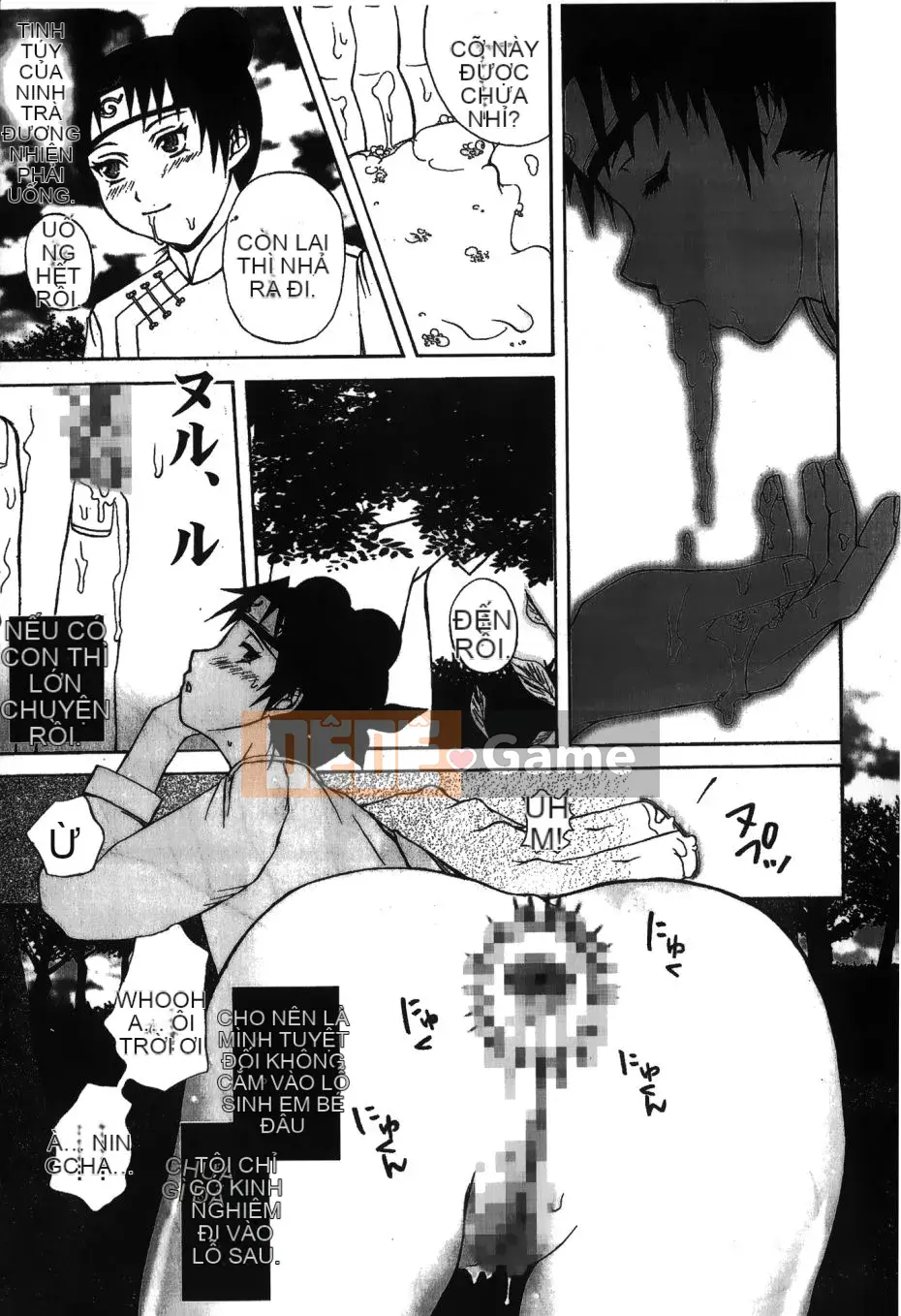 [Saishi Kishimoto] Hokage Ninja (Naruto) 5