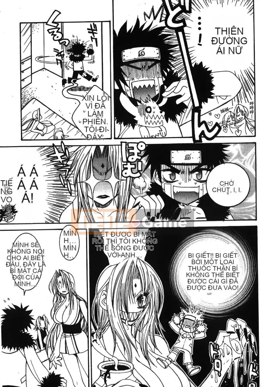 [Saishi Kishimoto] Hokage Ninja (Naruto) 5