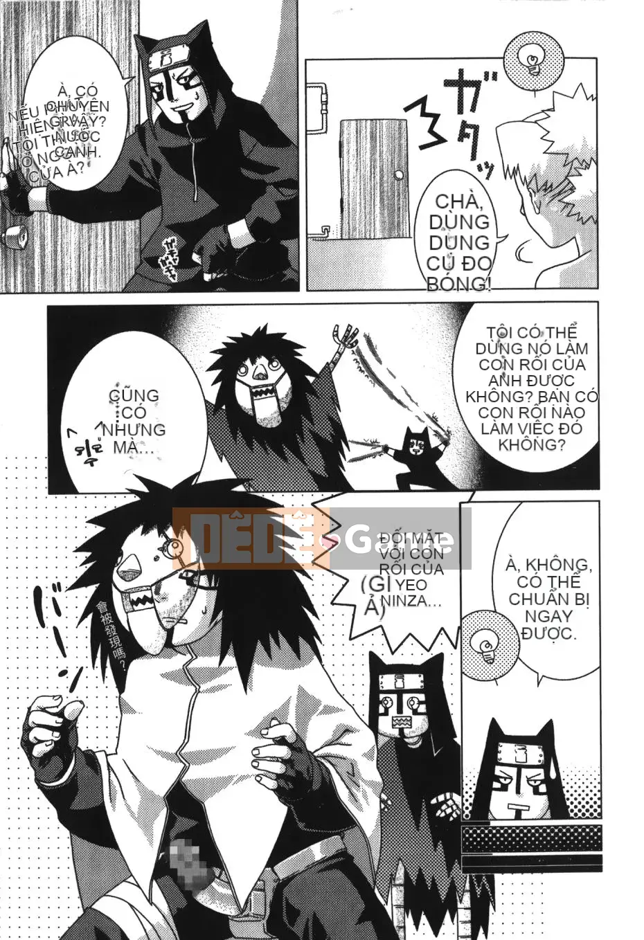 [Saishi Kishimoto] Hokage Ninja (Naruto) 5