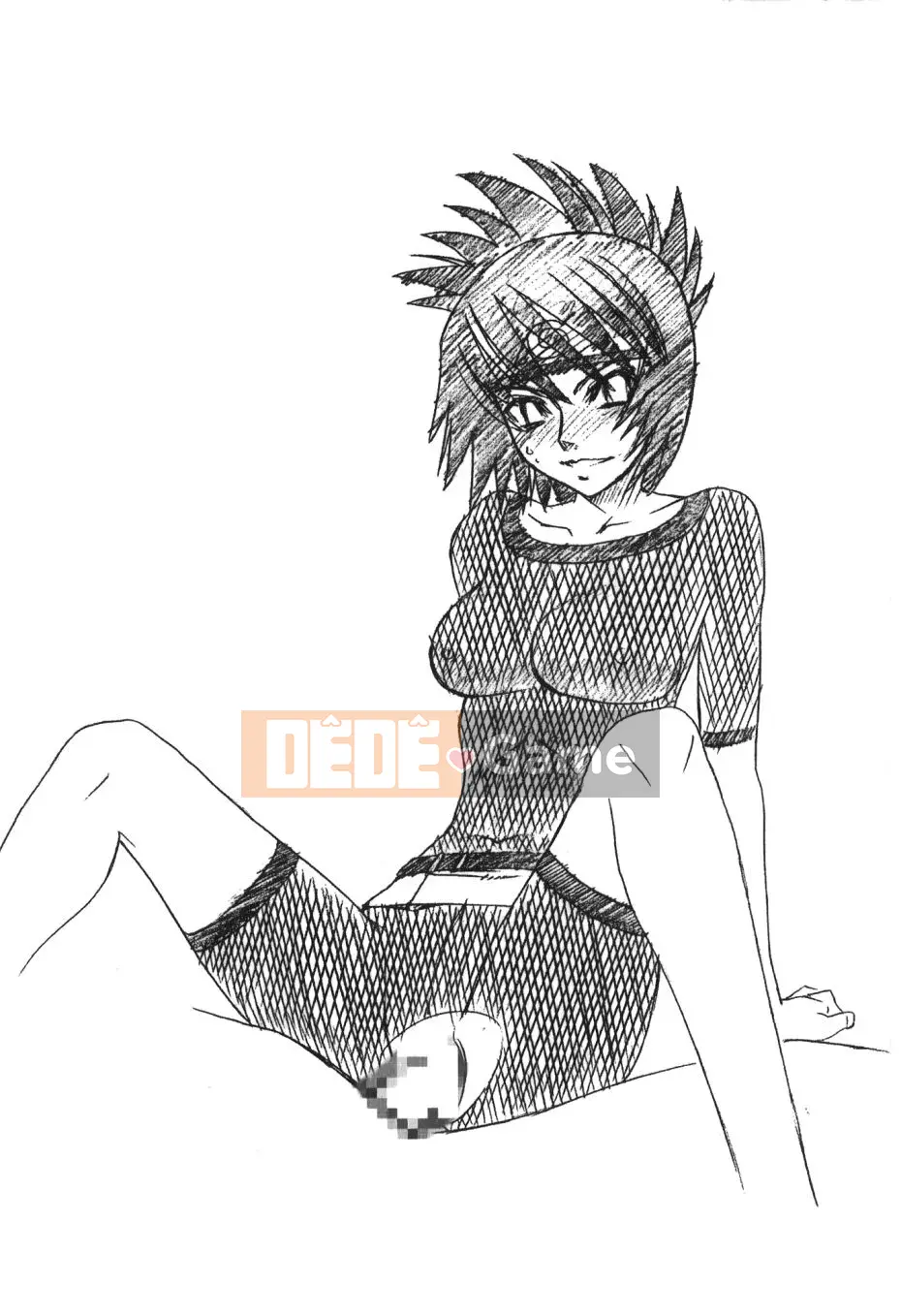 [Saishi Kishimoto] Hokage Ninja (Naruto) 5