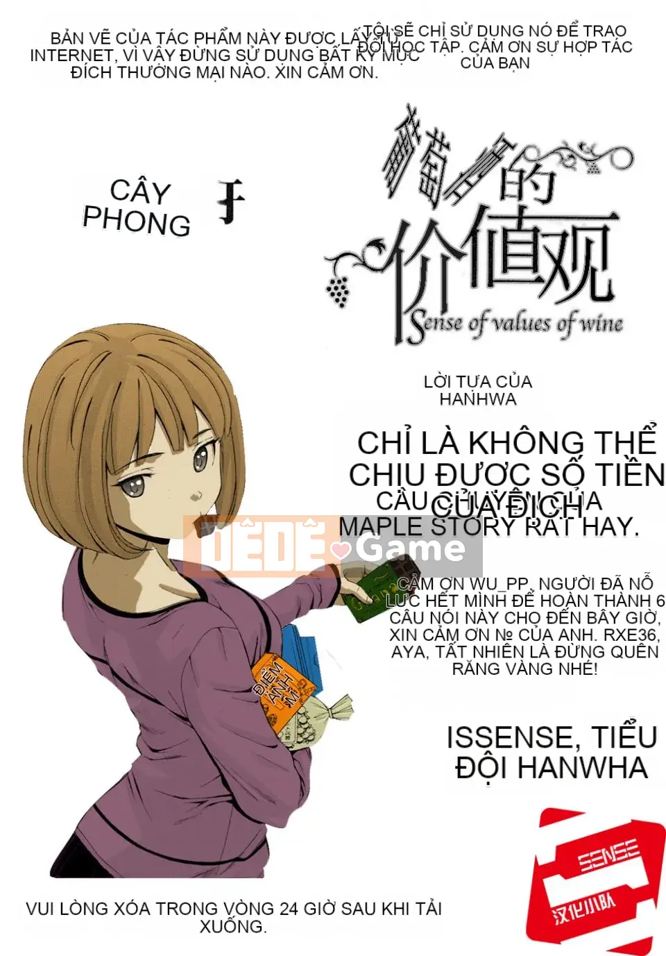 (Truyện tranh người lớn)[Fu Fang] Xin hãy nhìn vào giáo viên (Tạp chí linh tinh)[SENSE Hanhua Platoon]