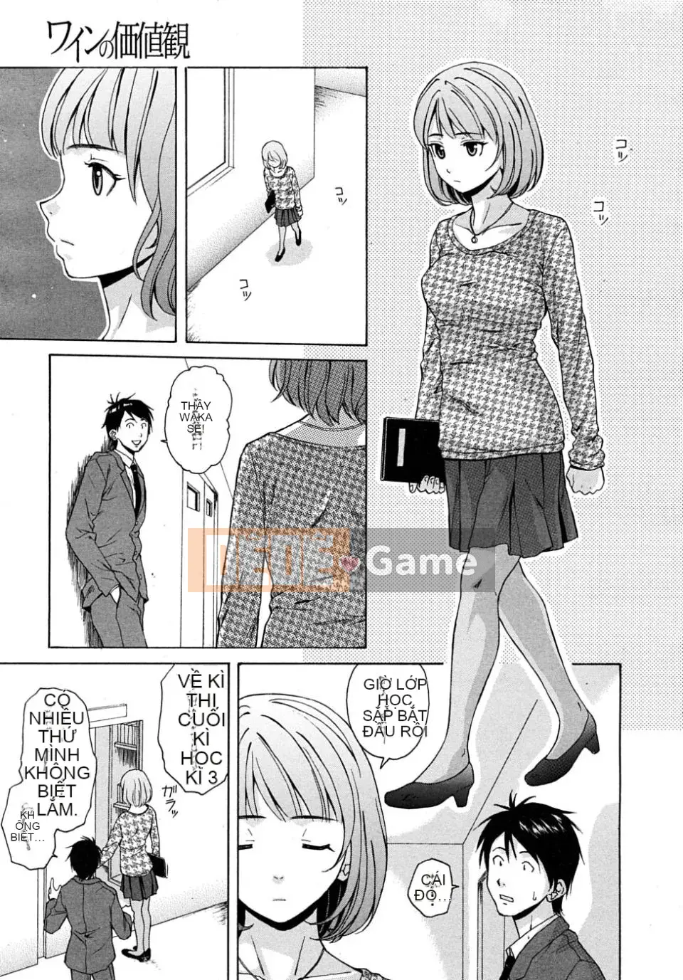 (Truyện tranh người lớn)[Fu Fang] Xin hãy nhìn vào giáo viên (Tạp chí linh tinh)[SENSE Hanhua Platoon]