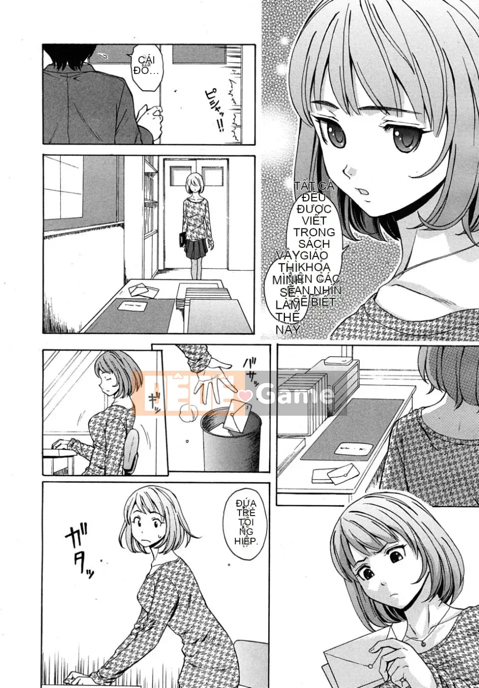 (Truyện tranh người lớn)[Fu Fang] Xin hãy nhìn vào giáo viên (Tạp chí linh tinh)[SENSE Hanhua Platoon]