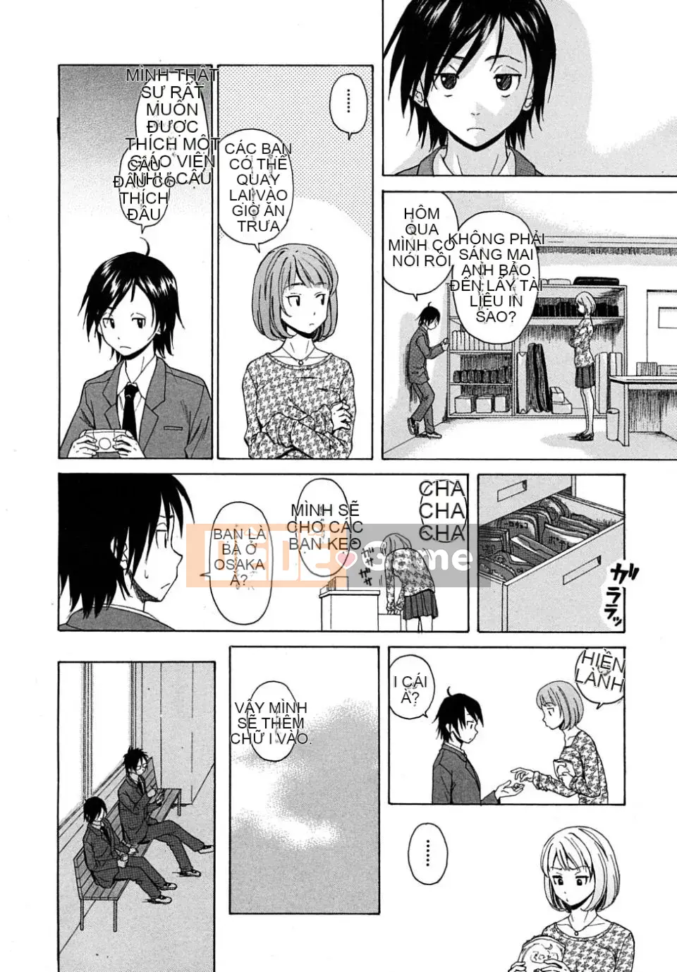 (Truyện tranh người lớn)[Fu Fang] Xin hãy nhìn vào giáo viên (Tạp chí linh tinh)[SENSE Hanhua Platoon]