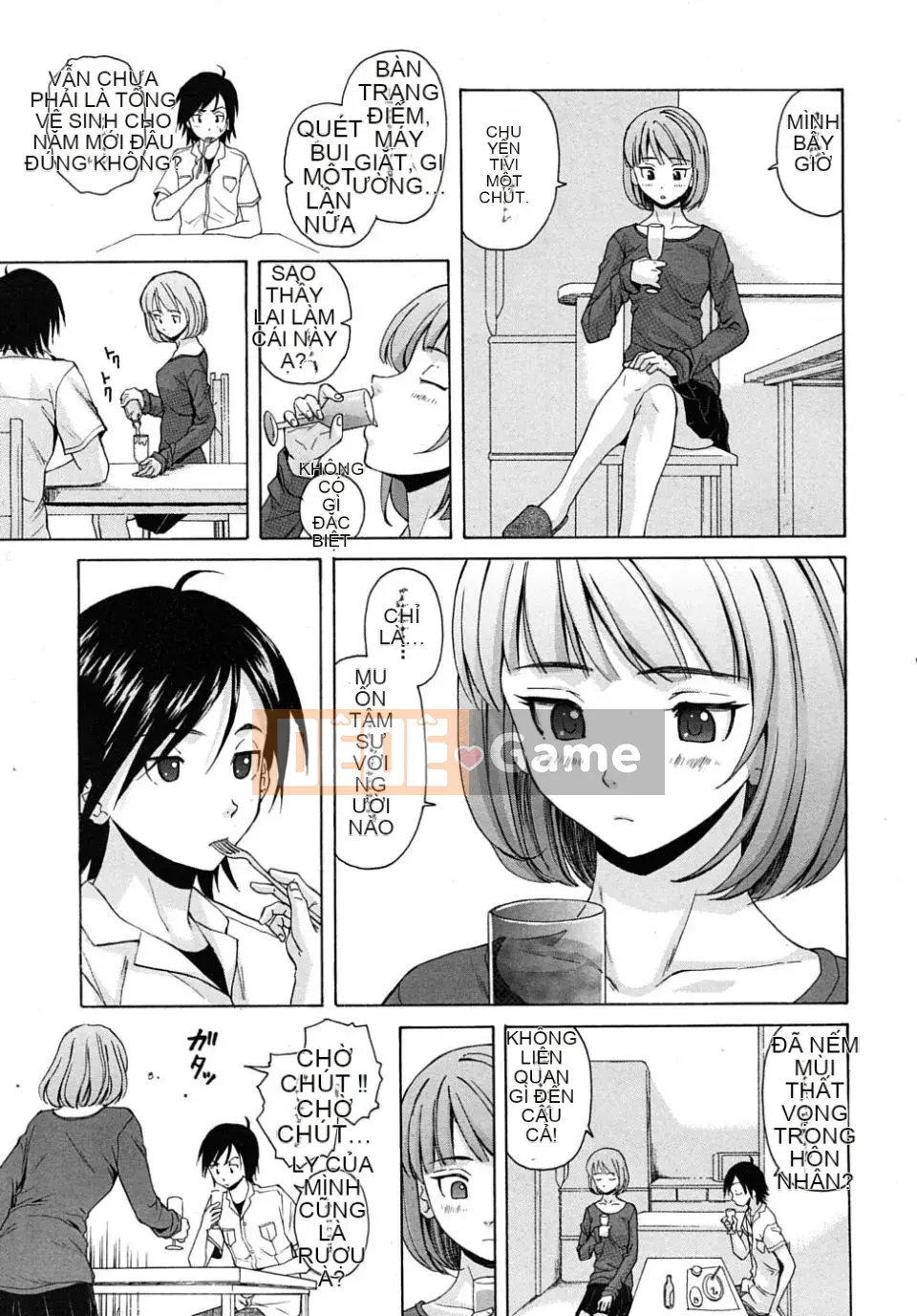 (Truyện tranh người lớn)[Fu Fang] Xin hãy nhìn vào giáo viên (Tạp chí linh tinh)[SENSE Hanhua Platoon]