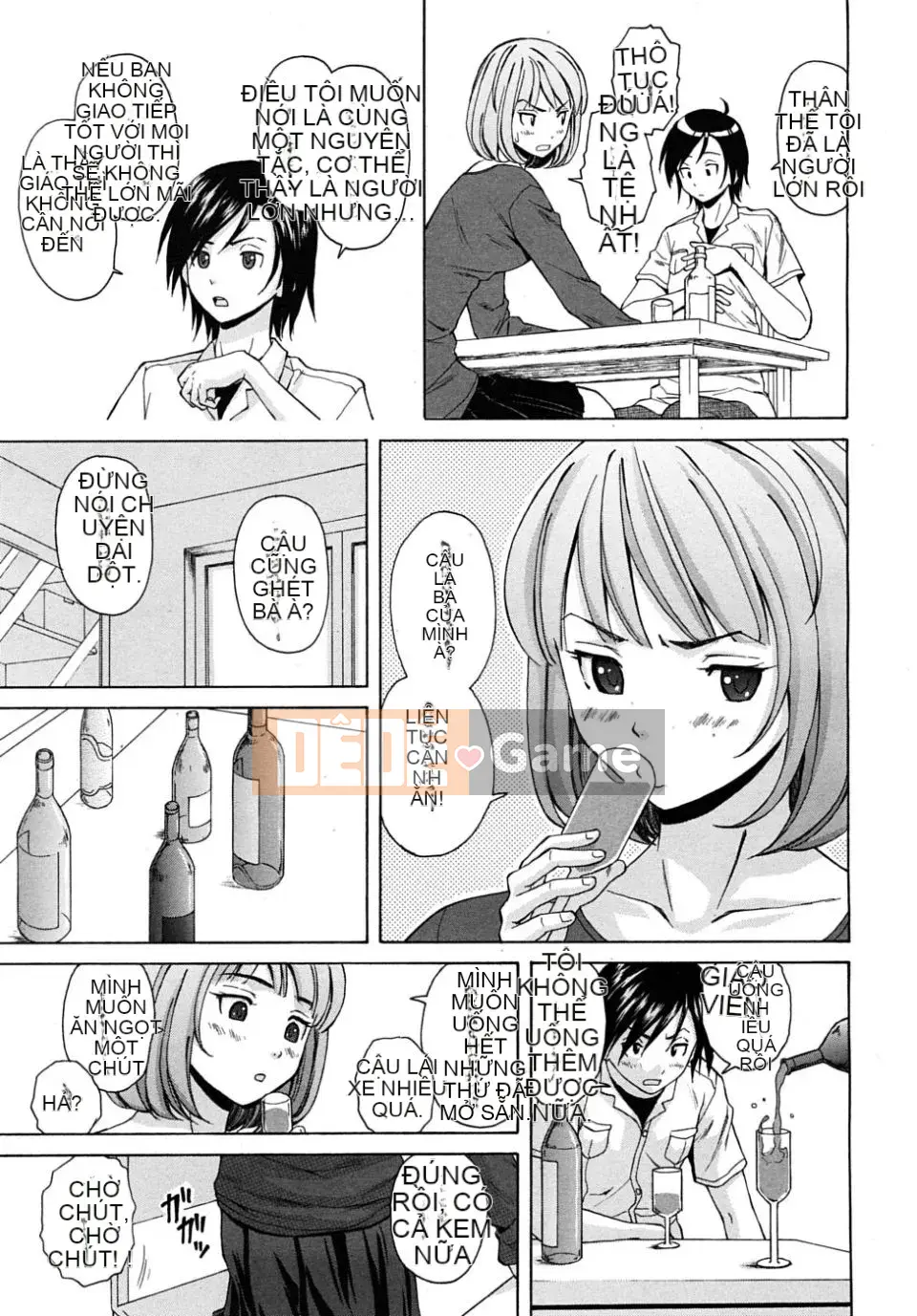 (Truyện tranh người lớn)[Fu Fang] Xin hãy nhìn vào giáo viên (Tạp chí linh tinh)[SENSE Hanhua Platoon]