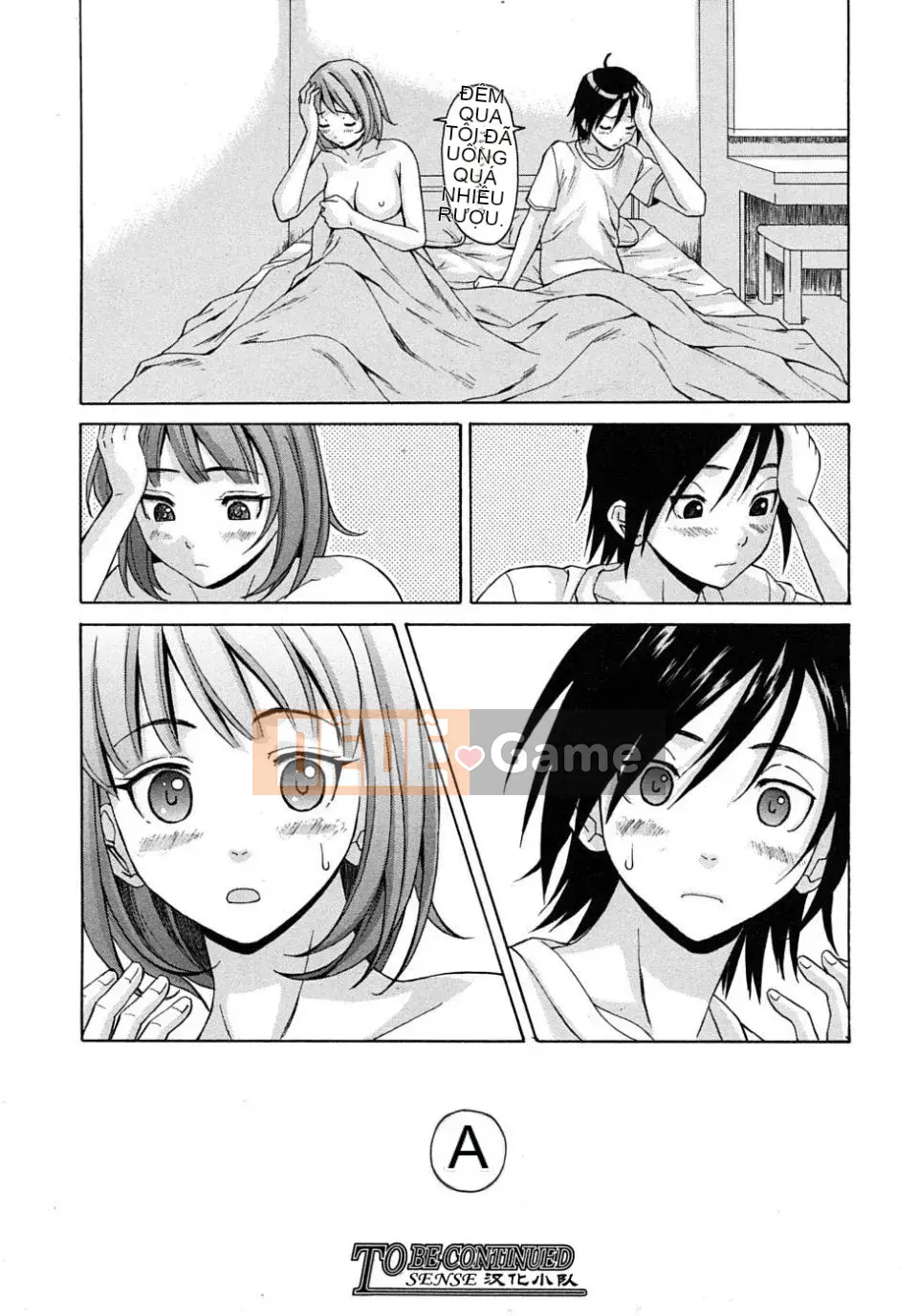 (Truyện tranh người lớn)[Fu Fang] Xin hãy nhìn vào giáo viên (Tạp chí linh tinh)[SENSE Hanhua Platoon]