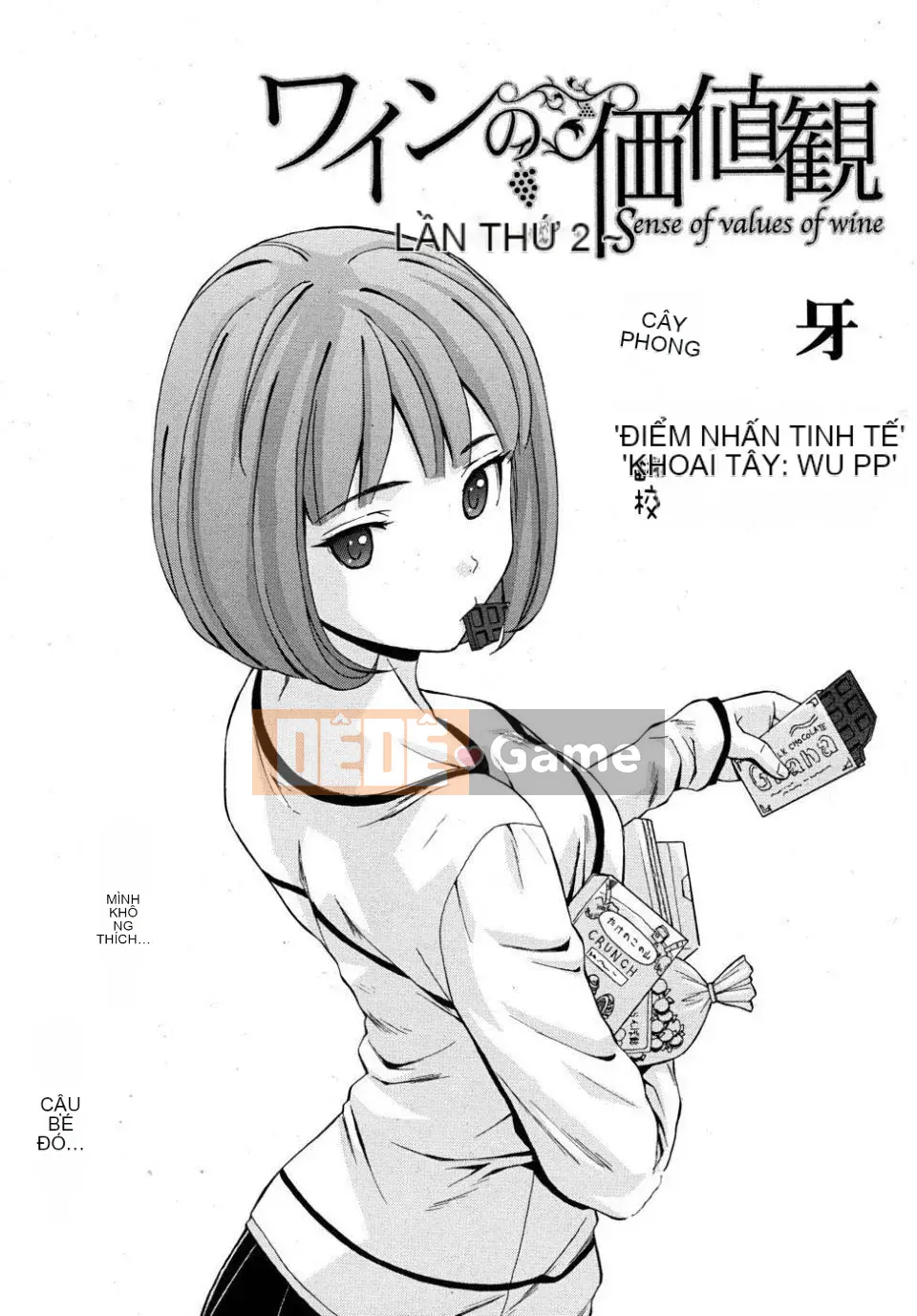 (Truyện tranh người lớn)[Fu Fang] Xin hãy nhìn vào giáo viên (Tạp chí linh tinh)[SENSE Hanhua Platoon]