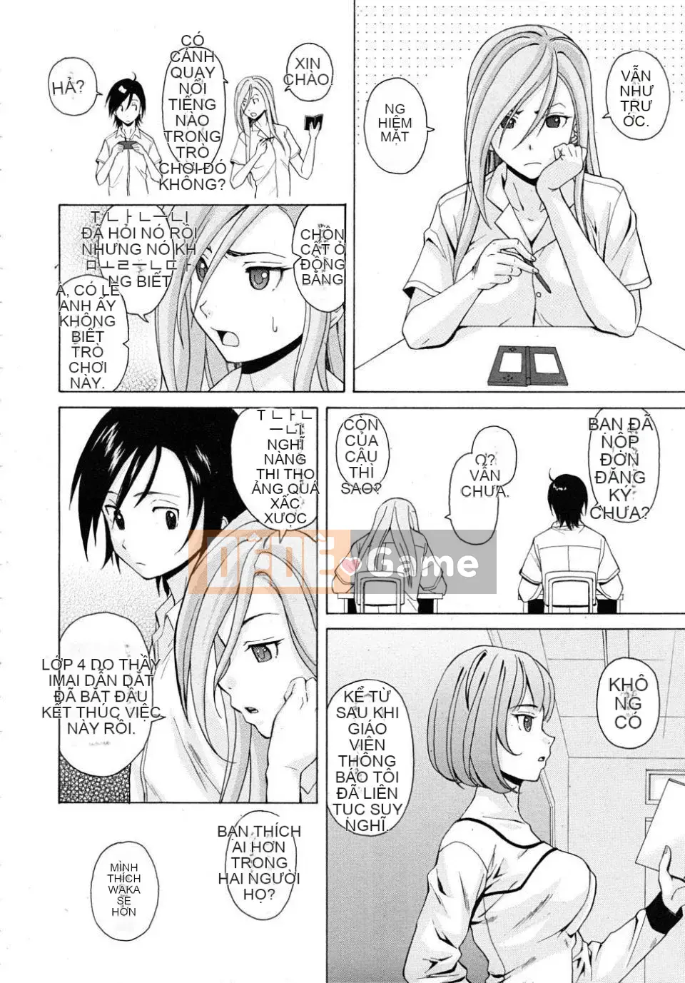 (Truyện tranh người lớn)[Fu Fang] Xin hãy nhìn vào giáo viên (Tạp chí linh tinh)[SENSE Hanhua Platoon]