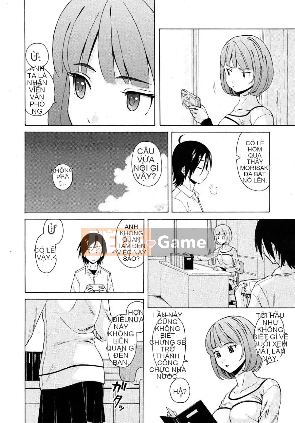 (Truyện tranh người lớn)[Fu Fang] Xin hãy nhìn vào giáo viên (Tạp chí linh tinh)[SENSE Hanhua Platoon]