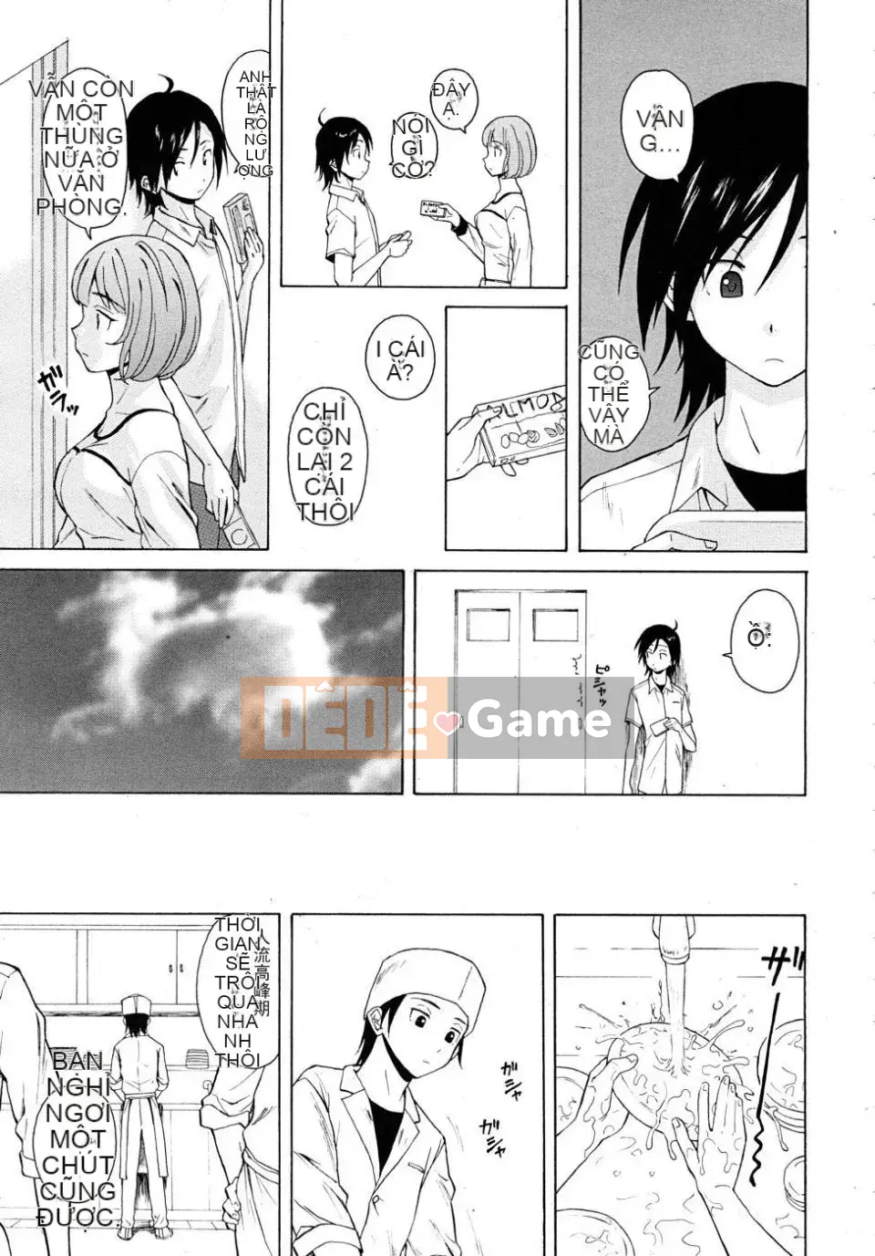 (Truyện tranh người lớn)[Fu Fang] Xin hãy nhìn vào giáo viên (Tạp chí linh tinh)[SENSE Hanhua Platoon]