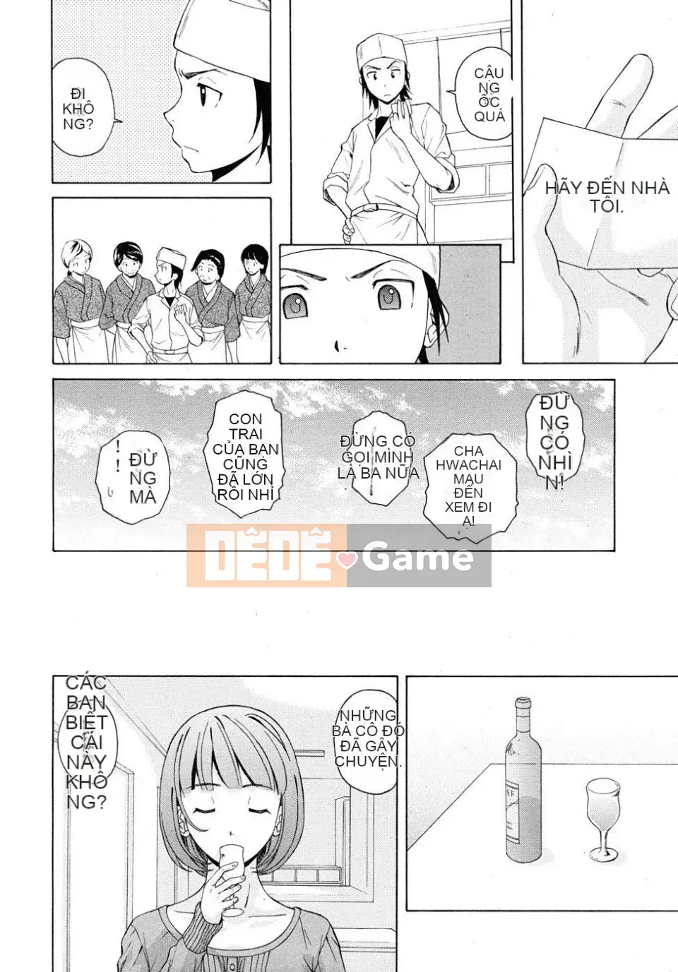 (Truyện tranh người lớn)[Fu Fang] Xin hãy nhìn vào giáo viên (Tạp chí linh tinh)[SENSE Hanhua Platoon]