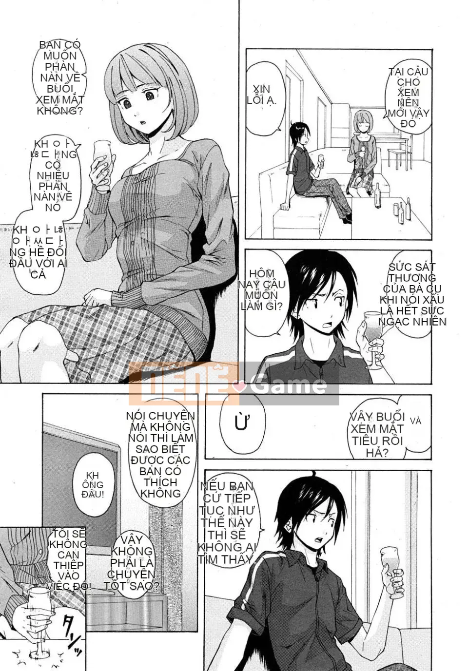 (Truyện tranh người lớn)[Fu Fang] Xin hãy nhìn vào giáo viên (Tạp chí linh tinh)[SENSE Hanhua Platoon]