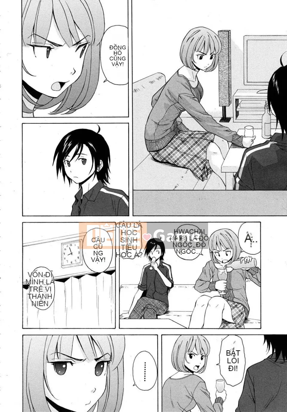 (Truyện tranh người lớn)[Fu Fang] Xin hãy nhìn vào giáo viên (Tạp chí linh tinh)[SENSE Hanhua Platoon]