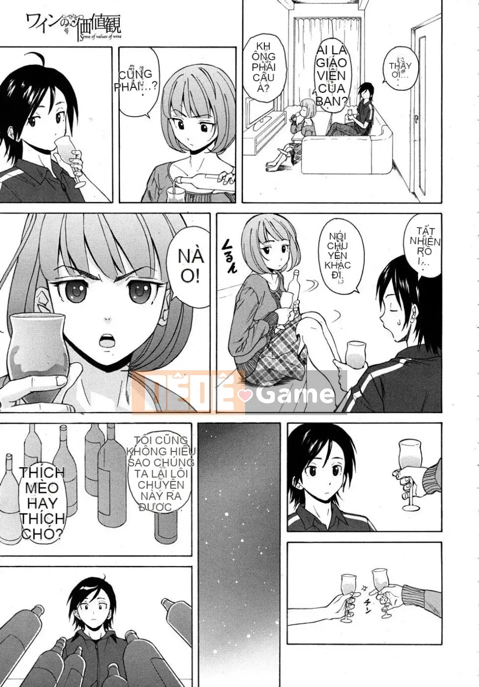 (Truyện tranh người lớn)[Fu Fang] Xin hãy nhìn vào giáo viên (Tạp chí linh tinh)[SENSE Hanhua Platoon]