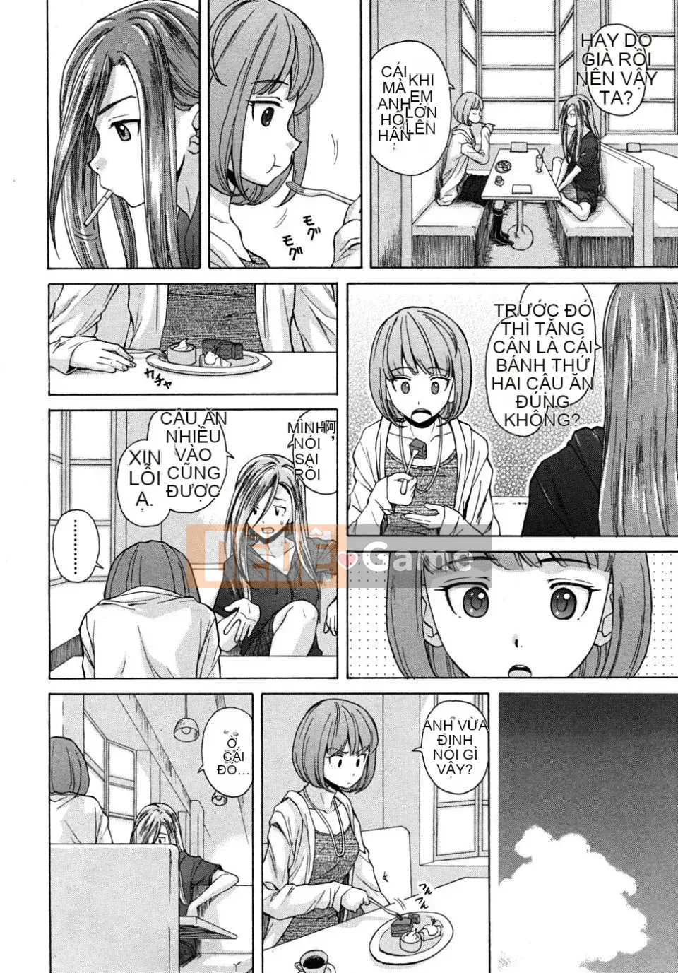 (Truyện tranh người lớn)[Fu Fang] Xin hãy nhìn vào giáo viên (Tạp chí linh tinh)[SENSE Hanhua Platoon]