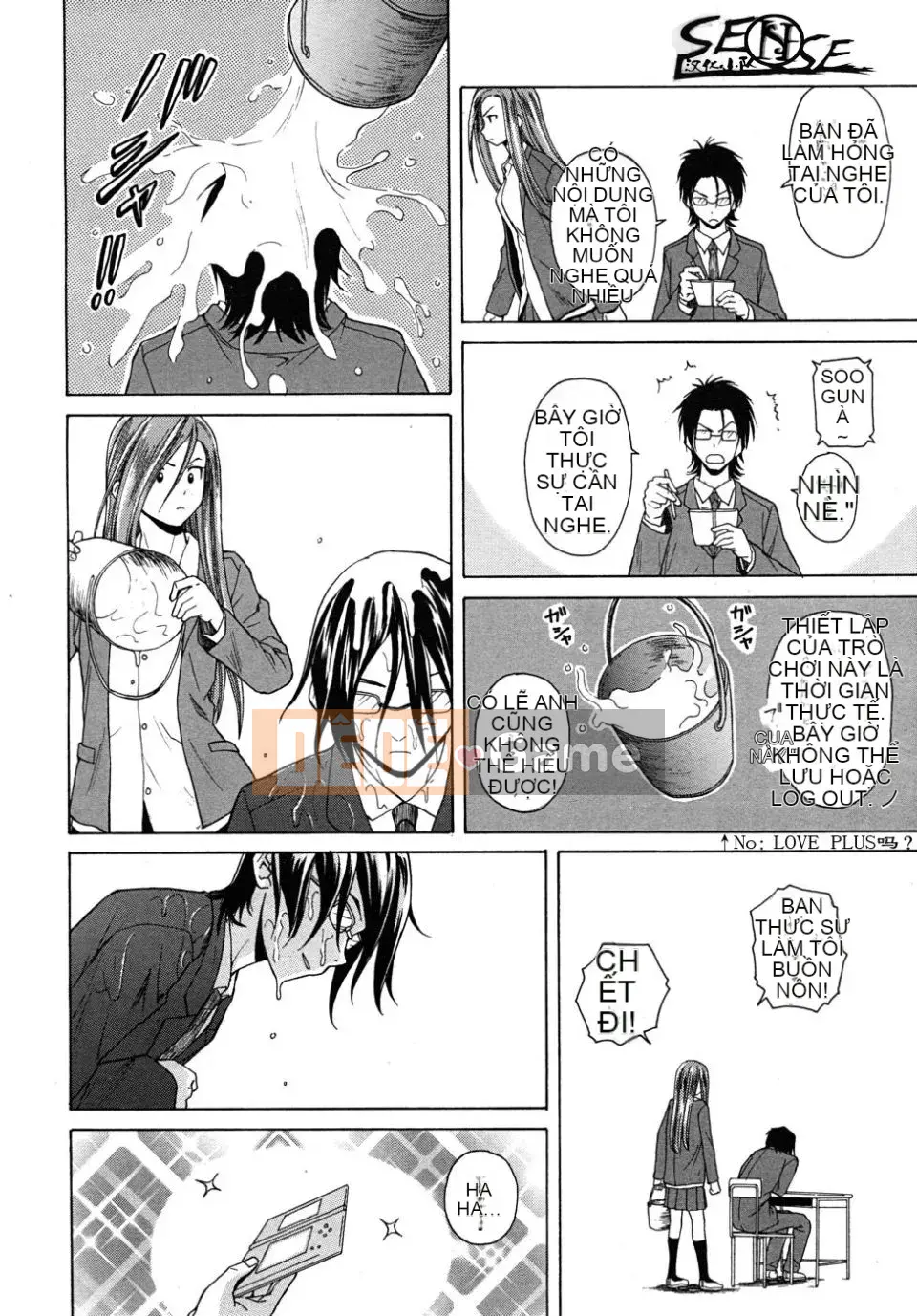 (Truyện tranh người lớn)[Fu Fang] Xin hãy nhìn vào giáo viên (Tạp chí linh tinh)[SENSE Hanhua Platoon]