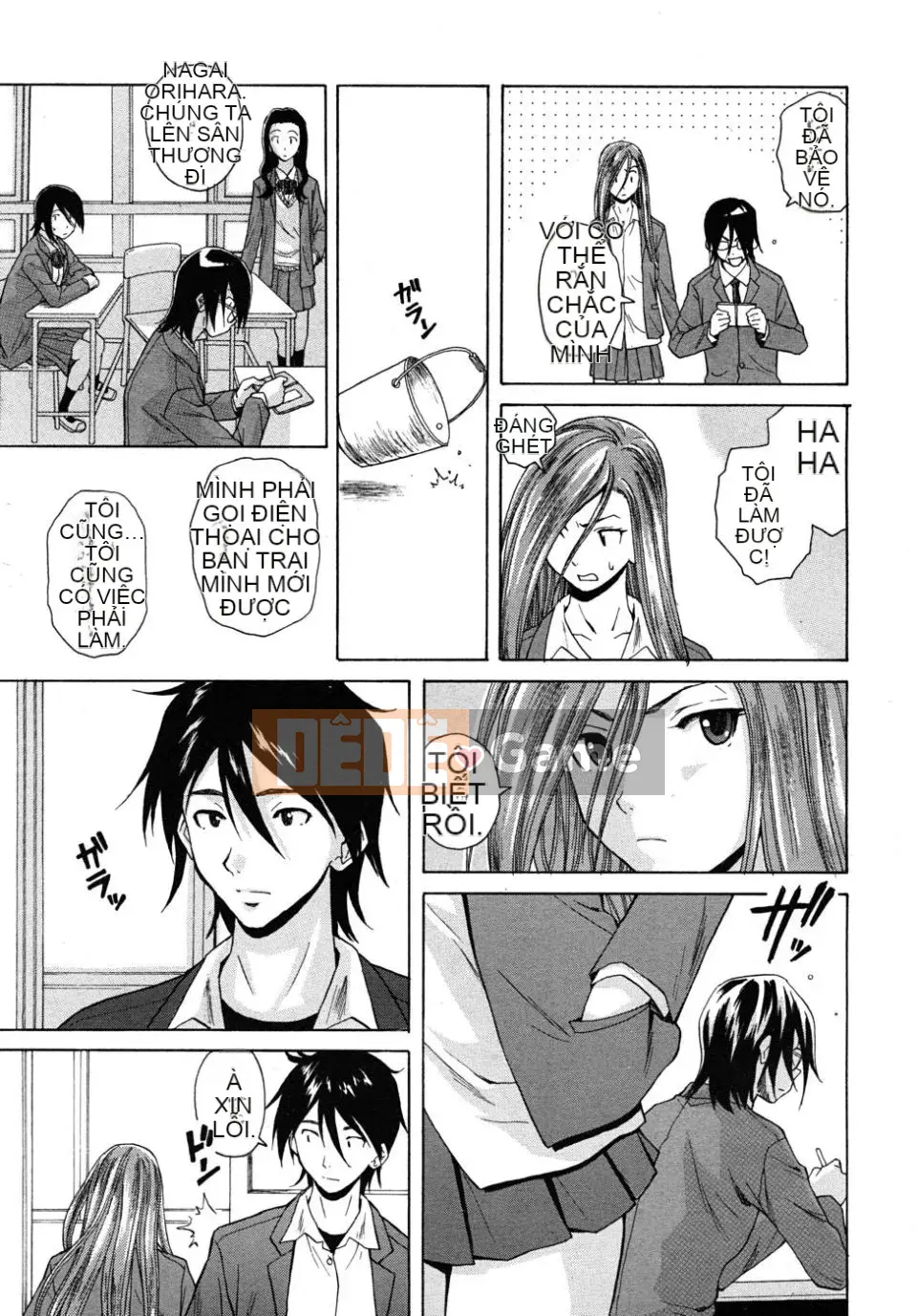 (Truyện tranh người lớn)[Fu Fang] Xin hãy nhìn vào giáo viên (Tạp chí linh tinh)[SENSE Hanhua Platoon]