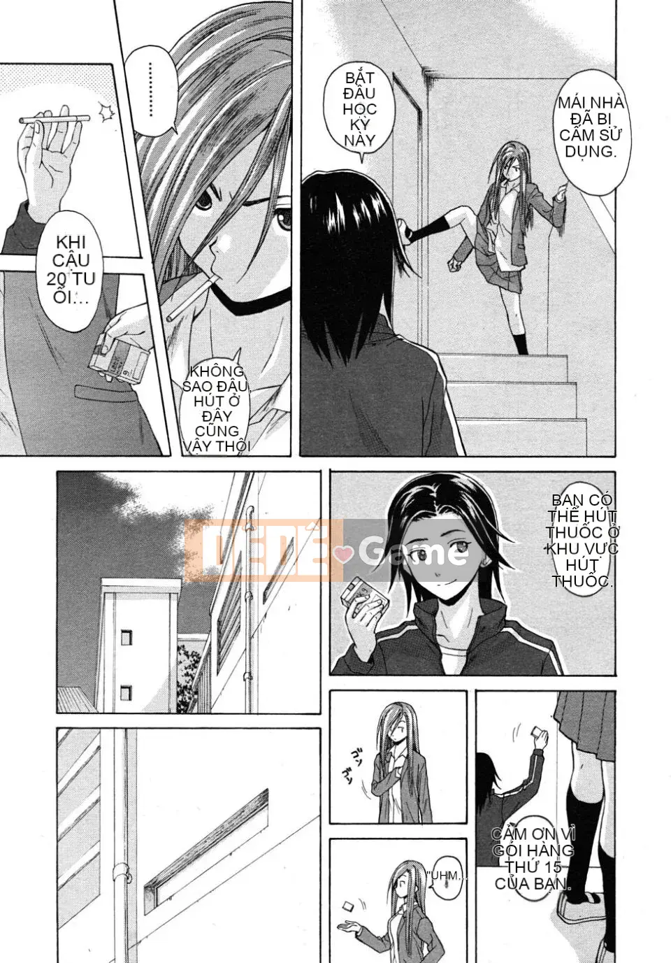 (Truyện tranh người lớn)[Fu Fang] Xin hãy nhìn vào giáo viên (Tạp chí linh tinh)[SENSE Hanhua Platoon]